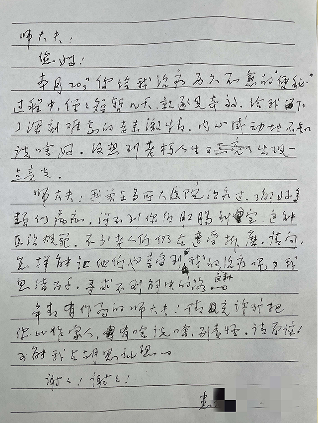 未标题-21.jpg
