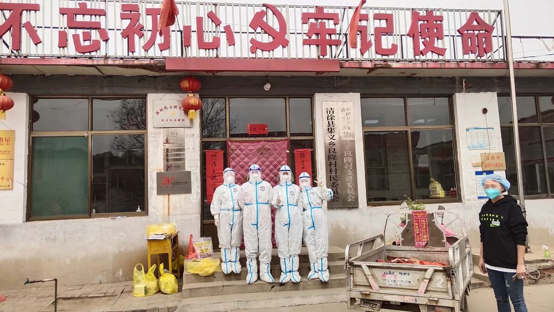 二人麻将指南网
---众志成城，抗击疫情