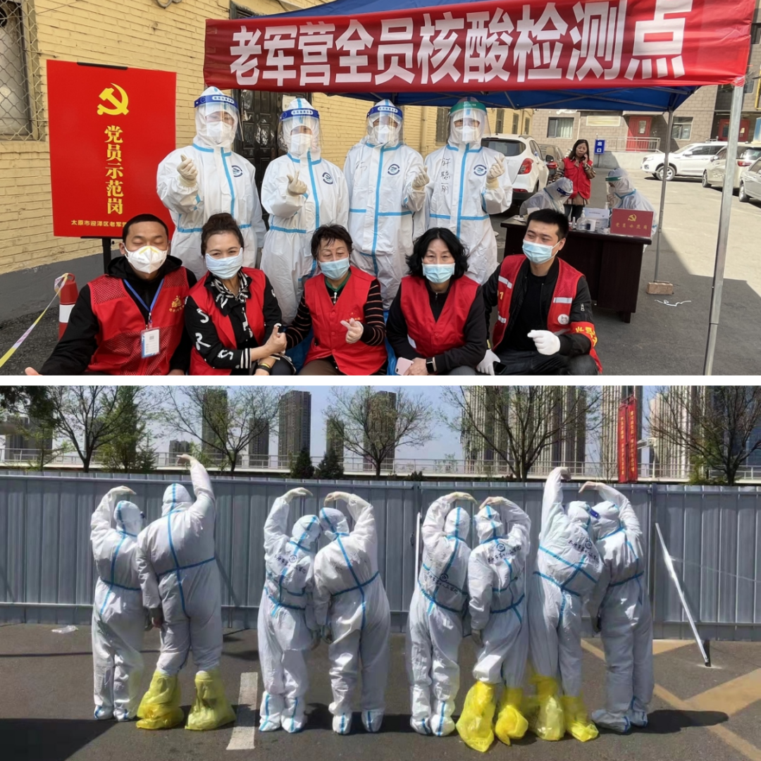 二人麻将指南网
---众志成城，抗击疫情